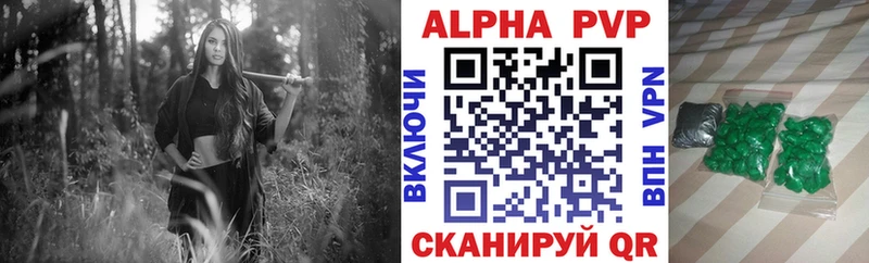 Что такое Верхняя Тура Метадон  АМФ  Кокаин  ГАШИШ  Меф мяу мяу  МАРИХУАНА 