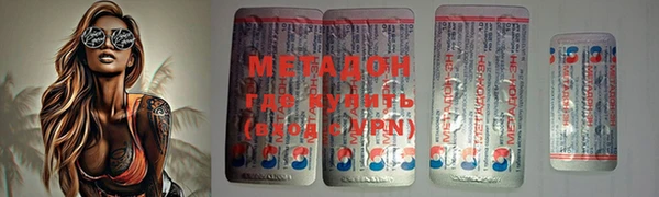 гашиш Белоозёрский