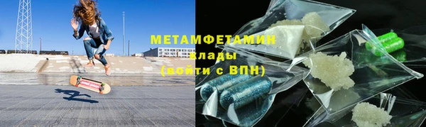 кокс Беломорск