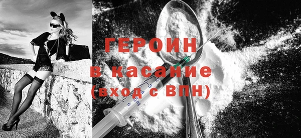 гашиш Белоозёрский