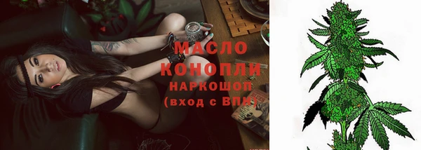 кокс Беломорск