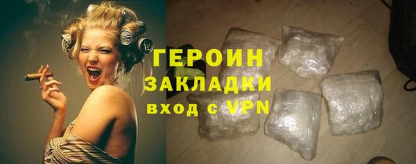 МДПВ Струнино