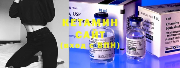 гашиш Белоозёрский
