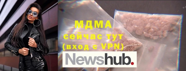 гашиш Белоозёрский