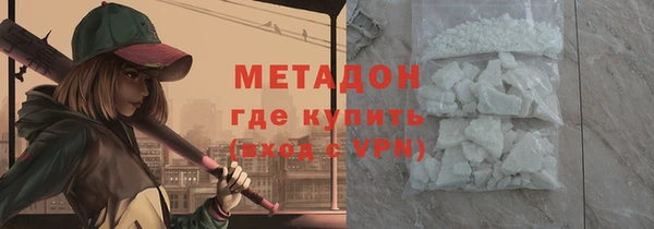 кокс Беломорск