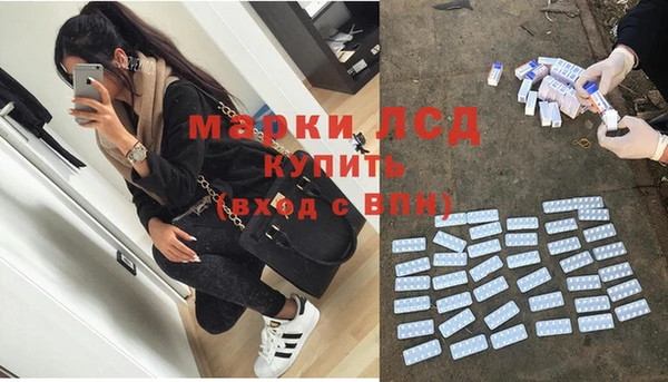 кокс Беломорск