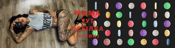 гашиш Белоозёрский