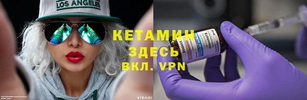 гашиш Белоозёрский
