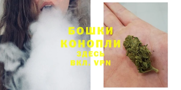 гашиш Белоозёрский