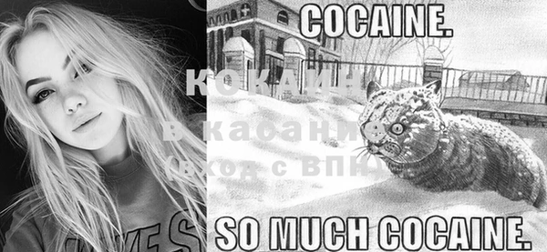 гашиш Белоозёрский