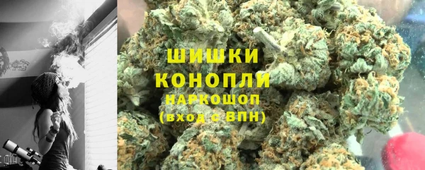 гашиш Белоозёрский