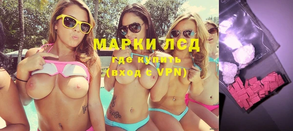 кокс Беломорск