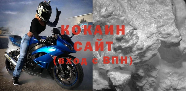 кокс Беломорск