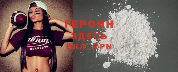 гашиш Белоозёрский