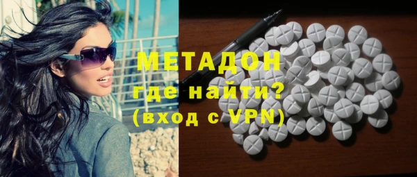 гашиш Белоозёрский