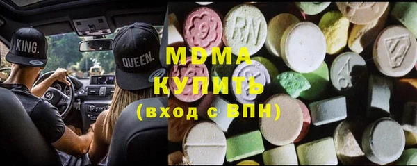 кокс Беломорск