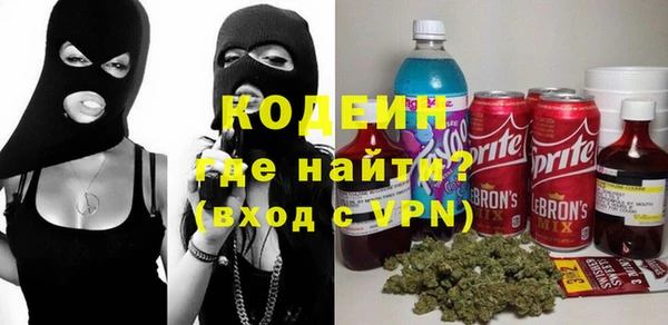 гашиш Белоозёрский