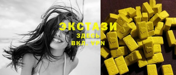 МДПВ Струнино