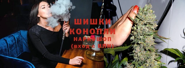 кокс Беломорск