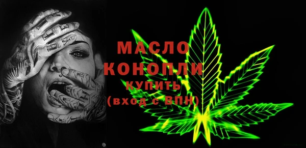 кокс Беломорск