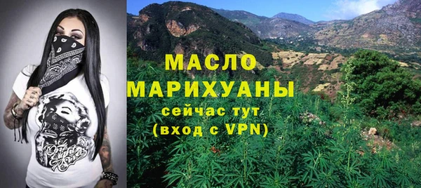 гашиш Белоозёрский