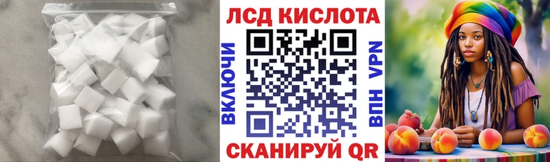 ЛСД экстази ecstasy  где продают   МЕГА ссылки  Верхняя Тура 