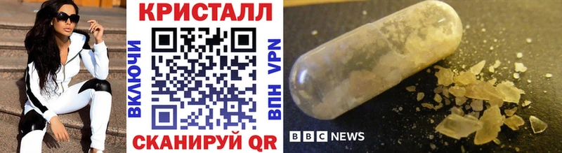 Метамфетамин Декстрометамфетамин 99.9% Верхняя Тура