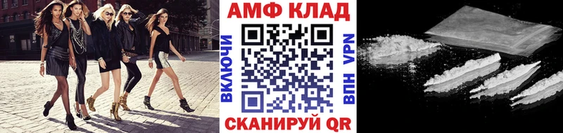 даркнет сайт  Верхняя Тура  Первитин пудра 