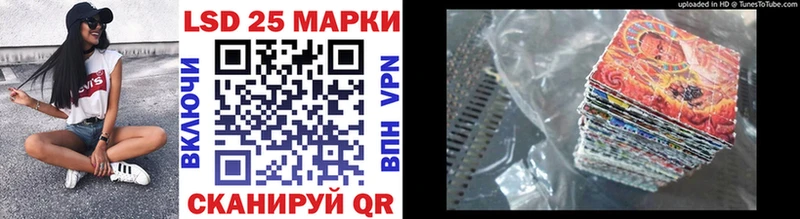 Марки NBOMe 1500мкг  Верхняя Тура 