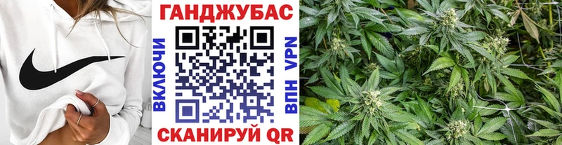 Шишки марихуана SATIVA & INDICA ОМГ ОМГ ONION Верхняя Тура